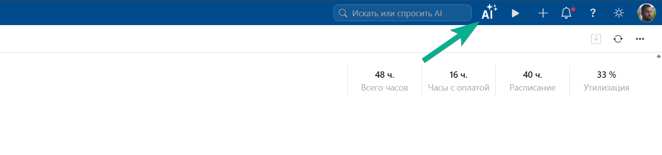 chrome_CyAcXWV89l