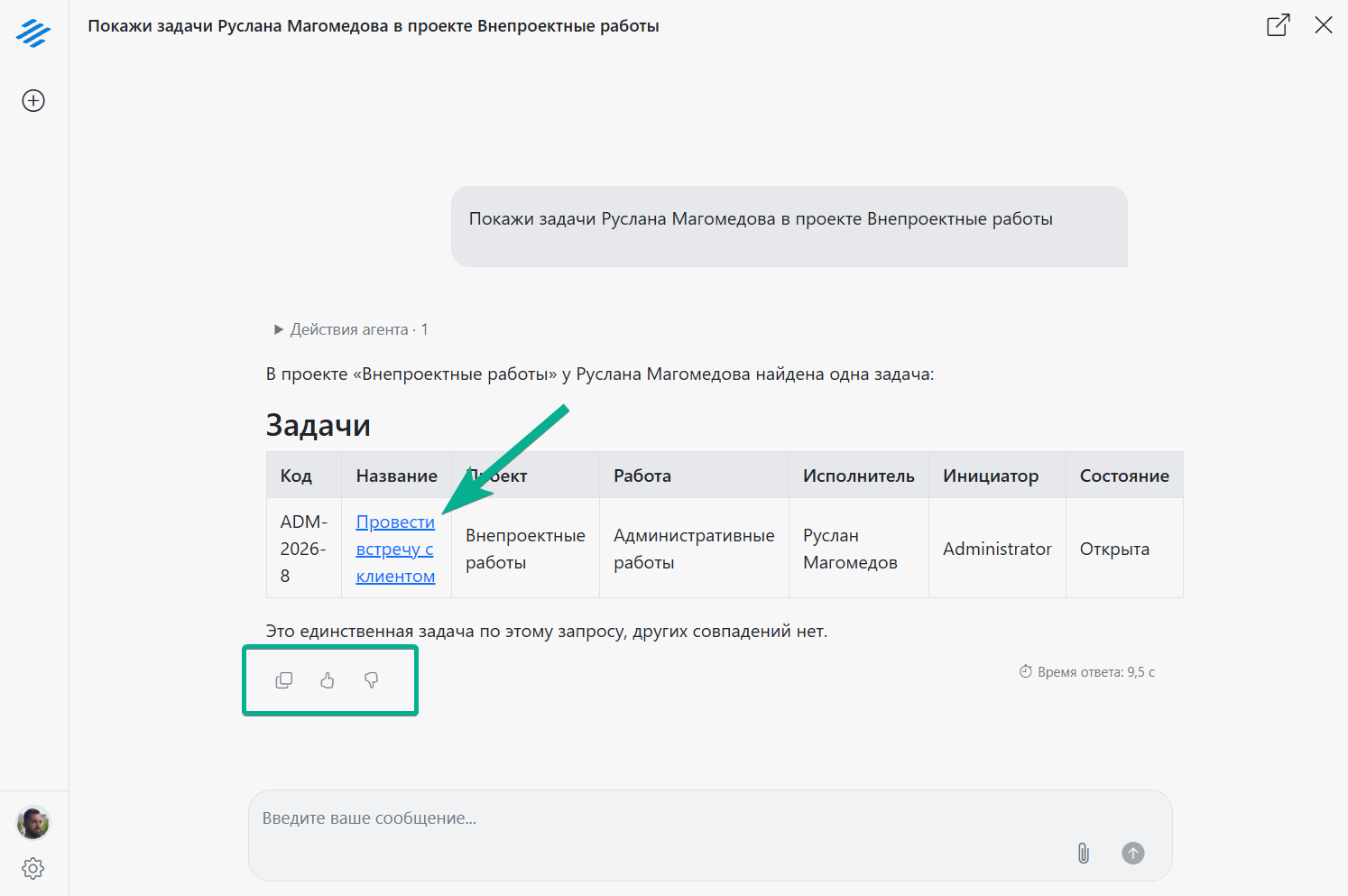chrome_IZmPVGRTgS