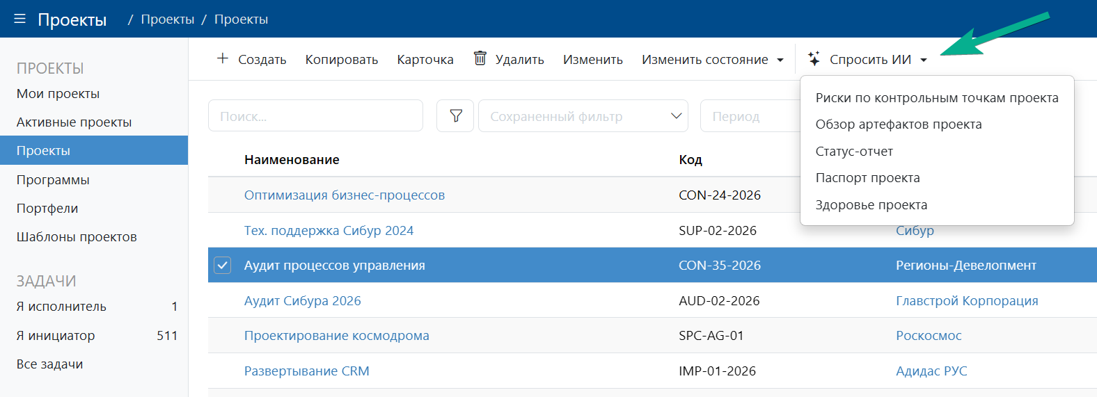chrome_lqs9boJMGq