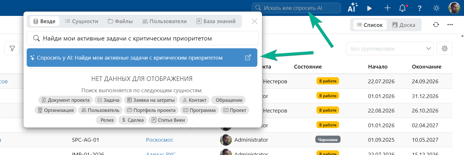 chrome_r577Uv08Xg