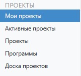 Системные представления