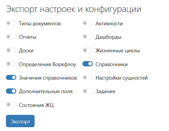 export2