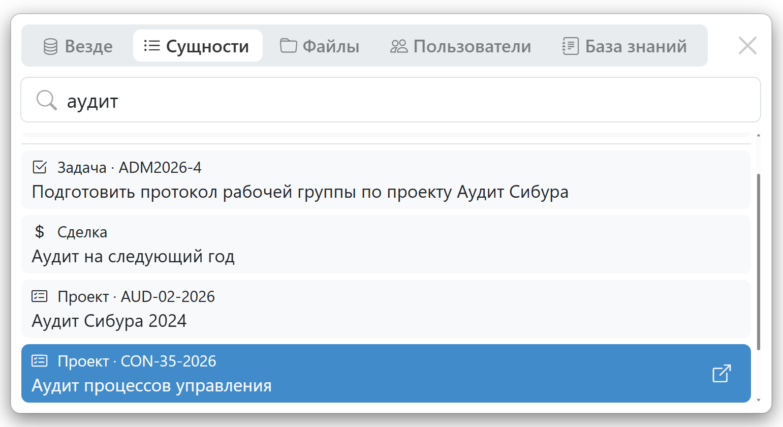 Расширенные фильтры представлений